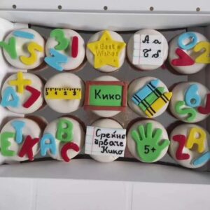 370255321_790915016367651_6328076632161865121_n