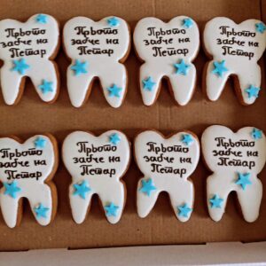 445539358_984036000388884_6612843469819333473_n